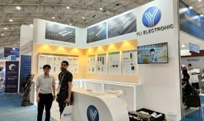 2023 Интерсек Саудовская Аравия