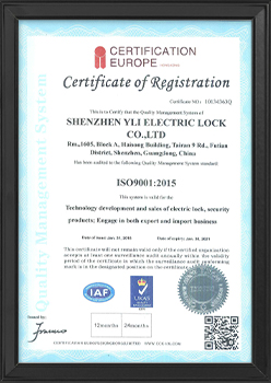 ISO9001-2015