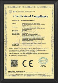 Сертификат ЛВД