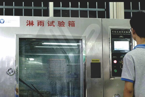 Оборудование для испытаний на дождь с магнитным замком